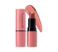 Tinted Lip Balm, Hydrating & Plumping Tinted Lip Gloss, Moisturizing Semi-Matte Lipstick with Nourishing Inner Core, Long-Lasting Non-Stick Cup Lip Tint for Dry Lips (03#)