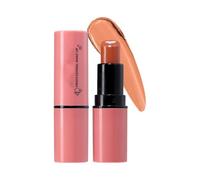 Tinted Lip Balm, Hydrating & Plumping Tinted Lip Gloss, Moisturizing Semi-Matte Lipstick with Nourishing Inner Core, Long-Lasting Non-Stick Cup Lip Tint for Dry Lips (02#)