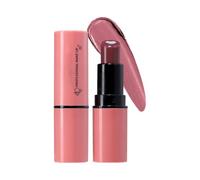 Tinted Lip Balm, Hydrating & Plumping Tinted Lip Gloss, Moisturizing Semi-Matte Lipstick with Nourishing Inner Core, Long-Lasting Non-Stick Cup Lip Tint for Dry Lips (07#)