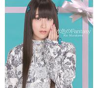 Tiny Tiny/水色のFantasy 【初回限定盤B(CD+DVD)】