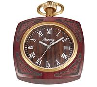 Tiong Reddish Brown Square Wooden Quartz Pocket Watch with Chain, Uncovered Roman Digital Dial Quartz Wood Pocket Watch for Men-red