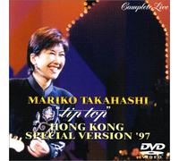 “tip top”HONG KONG SPECIAL VERSION’97 COMPLETE LIVE [DVD]