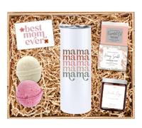 Tipit Drinkware New Mom Gift Set - Mom Est 2022 Tumbler - New Mommy Spa Bath Set - Best Gift Idea First Time Mama and Expecting Mother to Be - Baby Shower Basket w/Bath Bomb