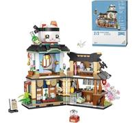 Tirff Street View Building Blocks, 789 Pieces Modular House Building Sets, Japanese Style Izakaya Modular Building Model Kit, Street View MOC Construction Set not Compatible with Major Brands