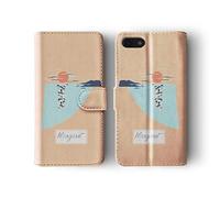 Tirita Personalised Initials Custom Wallet Leather Flip Phone Case Compatible with Samsung Galaxy S9 Leather Riviera Summer Beach Seaside Boat Marine