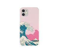 Tirita Phone Case Compatible with iPhone 13, Hard Cover Snap-On [Classic Art Famous Artists Hokusai Great Wave Off Kanagawa]