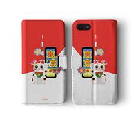 Tirita Wallet Leather Flip Phone Case Compatible with Samsung Galaxy S10 Plus Town Capital Metropolis Tokio Rio