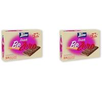 Tirma Snack BeZero Milk Chocolate Biscuits 105g | No Added Sugars | Suitable for Diabetics | Low Calorie Snack | Vegetarian Biscuits | Individually Wrapped Coffee Biscuits (Pack of 2)