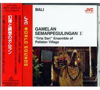 Tirta Sari Ensemble - Gamelan Semarpegulingan 1