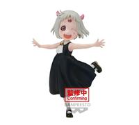 Tis Time For Torture Princess Maomao-Chan Figurine Banpresto Official Anime 14Cm