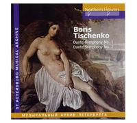 TISHCHENKO B. - DANTE-SINFONIEN 1 2 - CD - K600z