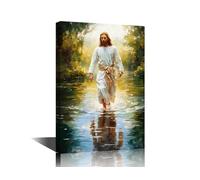 TISHIRON Bedroom Decor Wall Art Jesus Christ Printed Wall Paintings 1 Piece Jesus Walks on Water Wall Decoration for Living Room Decor Christian Wall Pictures Framed Ready to Hang (12''Wx 18''H)