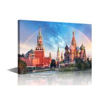 TISHIRON Canvas Wall Art 1 Panel Panoramic View of the Red Square with Moscow Kremlin and St Basil's Cathedral Posters and Prints for Home Hotel Office Wall Decorative, Ready to Hang, 36" Wx24 H