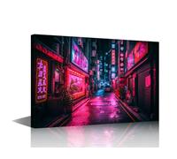 TISHIRON Cyberpunk Canvas Wall Art for Living Room Decor Canvas Artwork Prints Tokyo City by Night Printing for Bedroom Canvas Wall Decor Framed Ready to Hang 16 x 24 inch