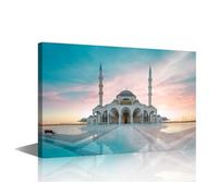 TISHIRON Wall Art for Living Room Sharjah Mosque Wall Decor Masjid in Dubai Wall Paintings 1 Panel Posters and Prints Traditional Islamic Architecture Home Decor Framed Ready to Hang (12''Wx 18''H)