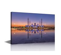 TISHIRON Wall Decorations for Living Room Great Mosque of Abu Dhabi Wall Art 1 Piece Modern Muslim Posters and Prints Home Decorations for Living Room Framed Ready to Hang (12''Wx 18''H)
