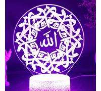 Tissen 3D Muslim Allah Night Light 7 Colors Mood Lamp Touch USB Table Desk LED Decoration Children Present Kids Home Party Birthday Gift Toys