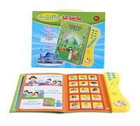 Tissting Learning Book, Arabic Language Electronic Reading with Sound Pen for, Interactive Educational Learning Activities Develop Cognitive Logical Thinking Skills