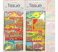 Tissue Birthday Carnival | 2 Packs, Each with 4 Sheets Premium Quality Printed Tissue | in Biodegradable Packaging and Acid Free | Designed in The UK | 8 Sheets in Total 50x70cm