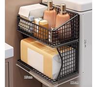 Tissue Box Wall Mount Holder, For Bathroom, Iron Construction With Minimalist Square Shape Wall Adhesion(Small Black)