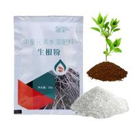 Tisujune Plants Rooting Powder | Strong Plants Roots Stimulator,Garden Transplants Rooting Stimulator for Trees Flowers Greenhouse Varieties