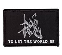 Titan One Europe - Let The World Be Embroidered Patch (Thermo-Adhesive)