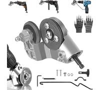 Titanium Drill Nibbler Sheet Metal Cutting Tool, Electric Drill Shears Attachment Cutter Nibbler, Drill Nibbler Attachment with Adapter for Iron, White Sheet, Steel, Copper, Aluminum (1PCS)