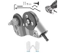 Titanium Drill Nibbler Sheet Metal Cutting Tool, Sheet Metal Cutter Drill Attachment, Sheets Metals Nibbler, for Iron, White Sheets, Steel, Copper, Aluminum (1pcs)