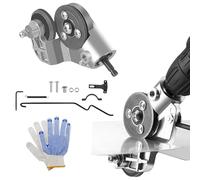 Titanium Drill Nibbler Sheet Metal Cutting Tool, Universal Electric Drill Attachment for Cutting Steel, Aluminum, Copper, Iron - Includes Adapter and Wrenches
