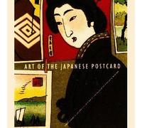Title: Art of the Japanese Postcard