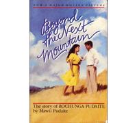 Title: Beyond the next mountain The story of Rochunga Pud