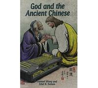 Title: God and the ancient Chinese