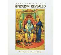 Title: Inner Teachings of Hinduism Revealed