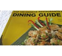 Title: Top 100 Chinese Restaurants in the USA Dining Guid