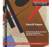 Titov - Gavriil Popov, Symphony No.1 Chamber Sym (Septet)