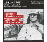 Titov - Wartime Music Vol. 7: D. Shostakovich - Symphony No.9, Russian River