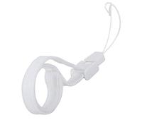 Tiuimk White Wrist Strap for Wii/PSP Controller - Provides Safety and Easy Carrying
