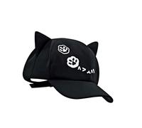 [Tizuqe] 3D Cat Ear Baseball Hat Adjustable Strap Anime Theme Sunscreen Women Girl Breathable Cotton Hat Anime Baseball, Black, One Size