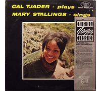 Tjader,Cal - Plays Harold Arlen [Vinyl LP] [VINYL]