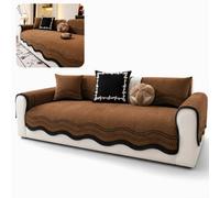 TJKK Couch Cover Blanket Geometric Striped Pet Covers for Couches and Sofas Dog Cover for Couch Pet Friendly Chenille Sectional Sofa Covers for Pets (coffee,70 * 150cm)