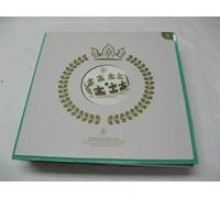 Tjm - Small Circle of Friends [Vinyl LP] [VINYL]