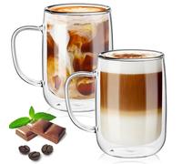 TKNO 2 Pack 350ml Double Walled Glass Coffee Mugs - Insulated Thermal Designer Tea Cups, Inward Curve Barista Style Glasses with Handles, Elegant Clear Borosilicate Mugs