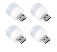 TKSTYLE Mini Portable USB Night Light, LED Beads Lights for Baby Sleep,USB Plug Lamp Computer Mobile Power Charging Small Book Lamps Eye Protection Reading Light Round (Warm Whit, 4Pcs)