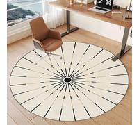 Tkuhknag Office Chair Mat for Carpeted Floors, Round Computer Gaming Chair Mat 160 cm, Non-slip Carpet Protector Chair Mat for Home and Office, Heavy Duty Desk Chair Mat, Floor Protectors for Chairs