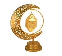 Tkukkwr Ramadan Decorations Moon Lamp,Table Decoration Desk Lamps, Eid Iron Moon Light Table Lights,Battery Powered Night Light,Umrah Mubarak Decoration, Islamic Gifts for Women