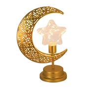 Tkukkwr Ramadan Decorations Moon Lamp,Table Decoration Desk Lamps, Eid Iron Moon Light Table Lights,Battery Powered Night Light,Umrah Mubarak Decoration, Islamic Gifts for Women