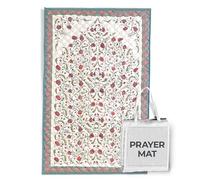 TLC Travel Prayer Mat - Machine Washable, Foldable Islamic Prayer Mats - Portable Prayer Mats, Perfect Eid & Ramadan Islamic Gifts - 100% Soft Cotton Muslim Prayer Mats - Ideal for Men, Women & Kids