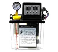 TLLMBH MBH579 Electromagnetic Lubrication Pump, Automatic Lubricating Oil, 1L 1.5L .8L 220V, For Machine CNC, Lathe, Guid MBH579