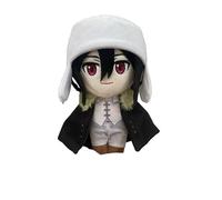 TLXNN BSD Plush Fyodor Dostoyevsky Soft Stuffed 20CM Anime Throw Pillow Cute Figure Cushion Sofa Home Decoration Collectible