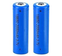 TLYA Rechargeable Batteries, 3.7V Li-ION Battery 2000Mah Full Capacity Lithium Batteries Battery Pack, for Solar Lights, Doorbell, Garden Lights,2 PCS